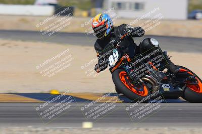 media/Nov-17-2023-Apex Assassins (Fri) [[c4a68d93b0]]/4-Trackday 1/4-Session 3 (Turn 14)/